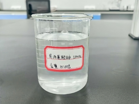 N-isopropylhydroxylamine